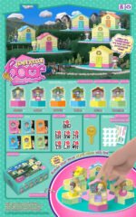 BOYNEXTDOOR - HOME (POCKET HOME VER.) 1