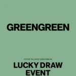 Cortis GreenGreen Lucky Draw Hellolive
