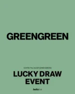 Cortis GreenGreen Lucky Draw Hellolive