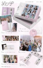 I.O.I - I.O.I : LOOP + LUCKY DRAW APPLE MUSIC 1