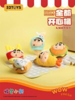 CRAYON SHIN-CHAN HAPPY BUCKET SERIES BLIND BOX - Imagen 2