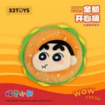 CRAYON SHIN-CHAN HAPPY BUCKET SERIES BLIND BOX - Imagen 3