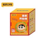 CRAYON SHIN-CHAN HAPPY BUCKET SERIES BLIND BOX - Imagen 4