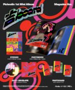 PICHEOLIN (SEVENTEEN) - BOARD (MAGAZINE VER.) 1