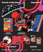 PICHEOLIN (SEVENTEEN) - BOARD (MAGAZINE VER.) + POB MAKESTAR 1