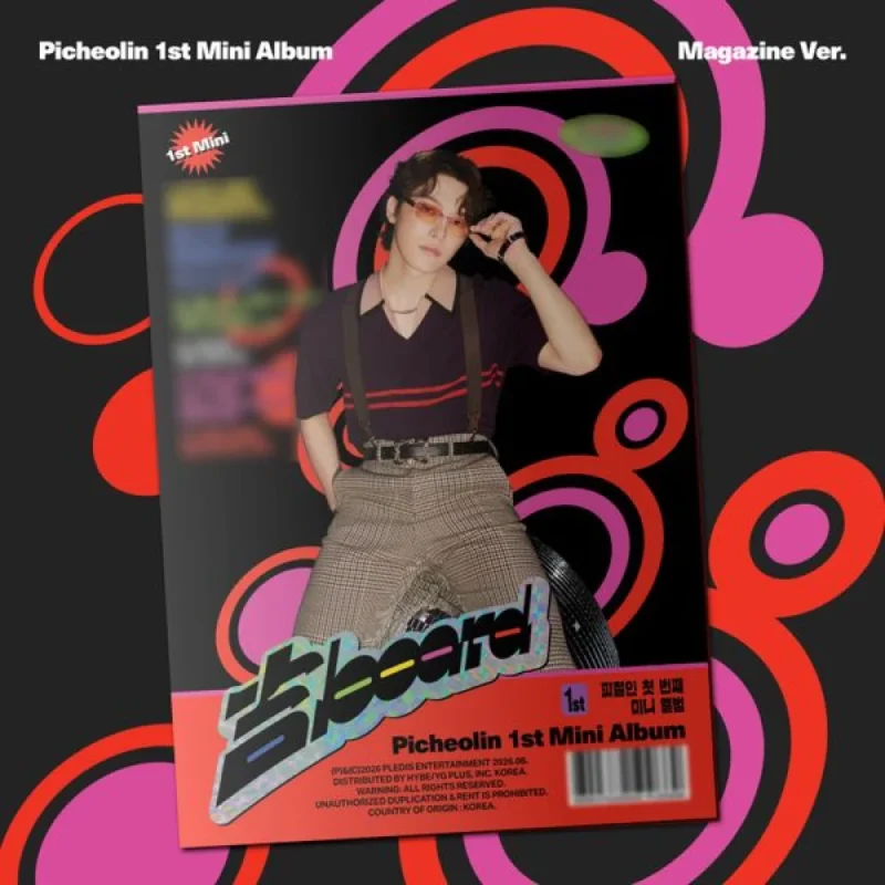 PICHEOLIN (SEVENTEEN) - BOARD (MAGAZINE VER.) + POB MAKESTAR