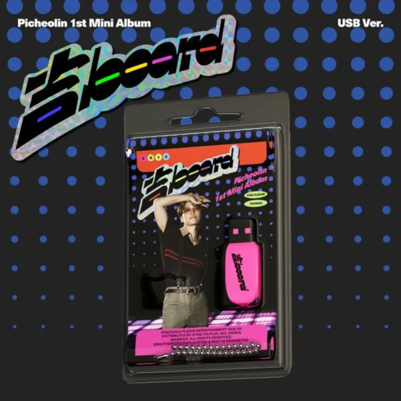 PICHEOLIN (SEVENTEEN) - BOARD (USB VER.)