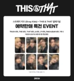 STRAY KIDS - THIS & THAT (YES24)