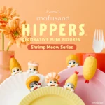 HIPPERS MOFUSAND VOL 2 - SHRIMP MEOW SERIES BLIND BOX
