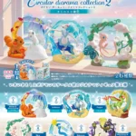 POKEMON CIRCULAR DIORAMA COLLECTION A SPARKLING MOMENT VOL 2 RE-MENT BLIND BOX
