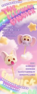 ZOOTOPIA MARSHMALLOW SERIES BLIND BOX - Imagen 2