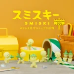 SMISKI CONSTRUCTION BLIND BOX