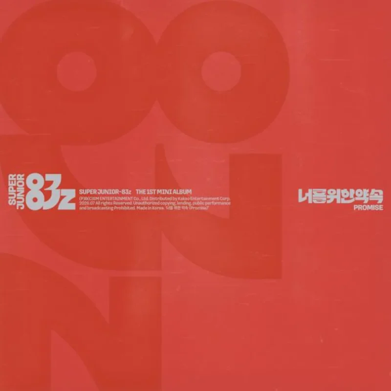 SUPER JUNIOR-83Z - PROMISE (PHOTOBOOK VER.)