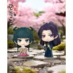 THE APOTHECARY DIARIES MAOMAO & JINSHI CHIBI BLIND BOX 6