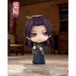 THE APOTHECARY DIARIES MAOMAO & JINSHI CHIBI BLIND BOX 9