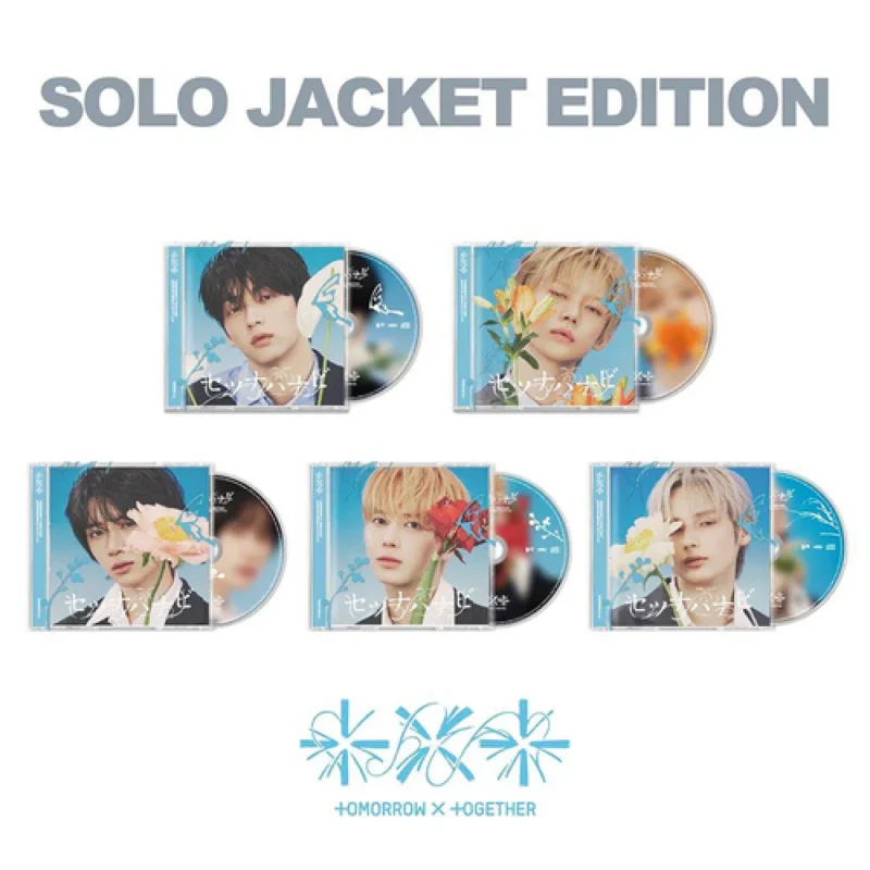 TOMORROW X TOGETHER (TXT) - SETSUNA HANABI (MEMBER VER.)