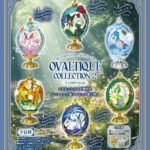 POKEMON REMENT OVALTIQUE COLLECTION2 LUMINOUS