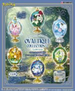 POKEMON REMENT OVALTIQUE COLLECTION2 LUMINOUS