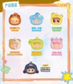 Q.KID EMOTIONAL HAIRY MONSTERS SERIES EARPHONE BAG BLIND BOX