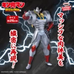 KINNIKUMAN PERFECT ORIGIN ARC REAL AKUMA SHOGUN