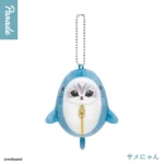 MOFUSAND: GATOS EN SACO DE DORMIR - MASCOT BLIND BOX - Imagen 2
