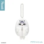 MOFUSAND: GATOS EN SACO DE DORMIR - MASCOT BLIND BOX - Imagen 3