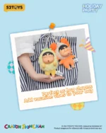 SHIN-CHAN HOLIDAY PARTY PLUSH BLIND BOX - Imagen 2