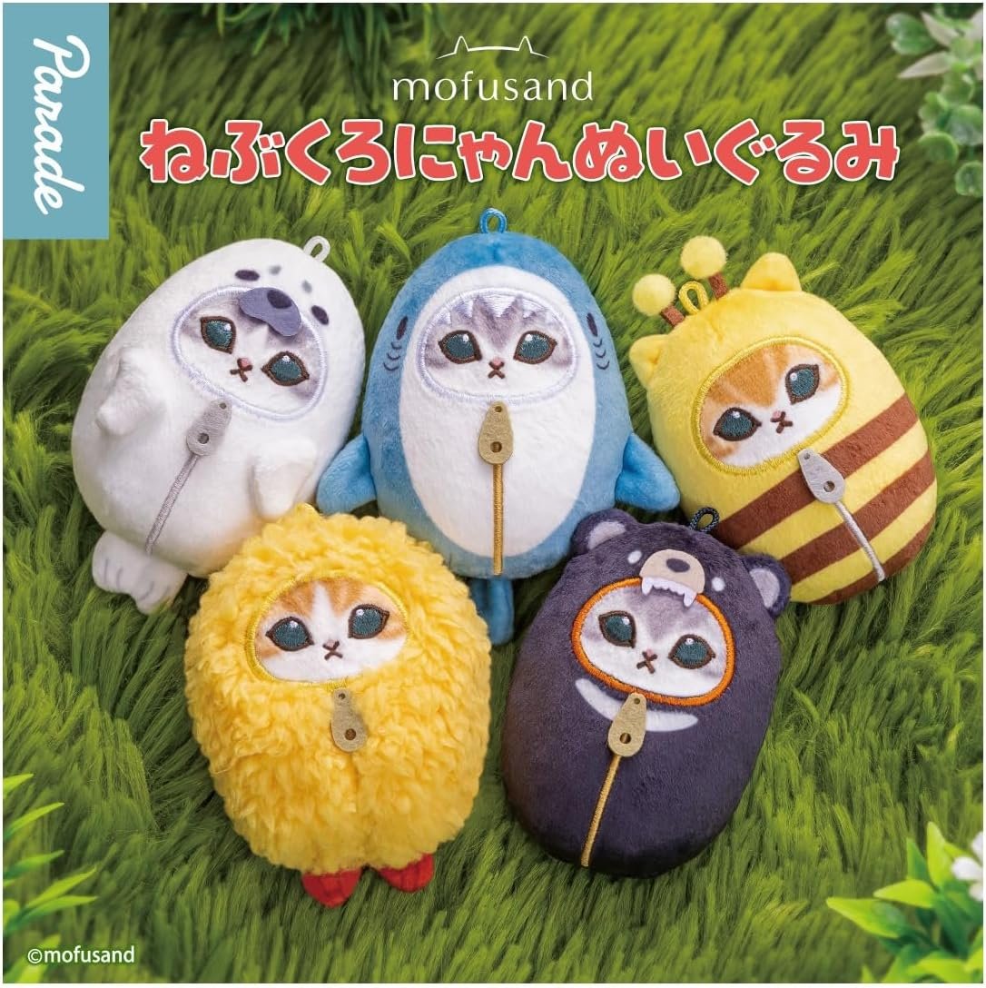 71tjbV4UjAL._AC_SL1235_ MOFUSAND: GATOS EN SACO DE DORMIR - MASCOT BLIND BOX - Imagen 1