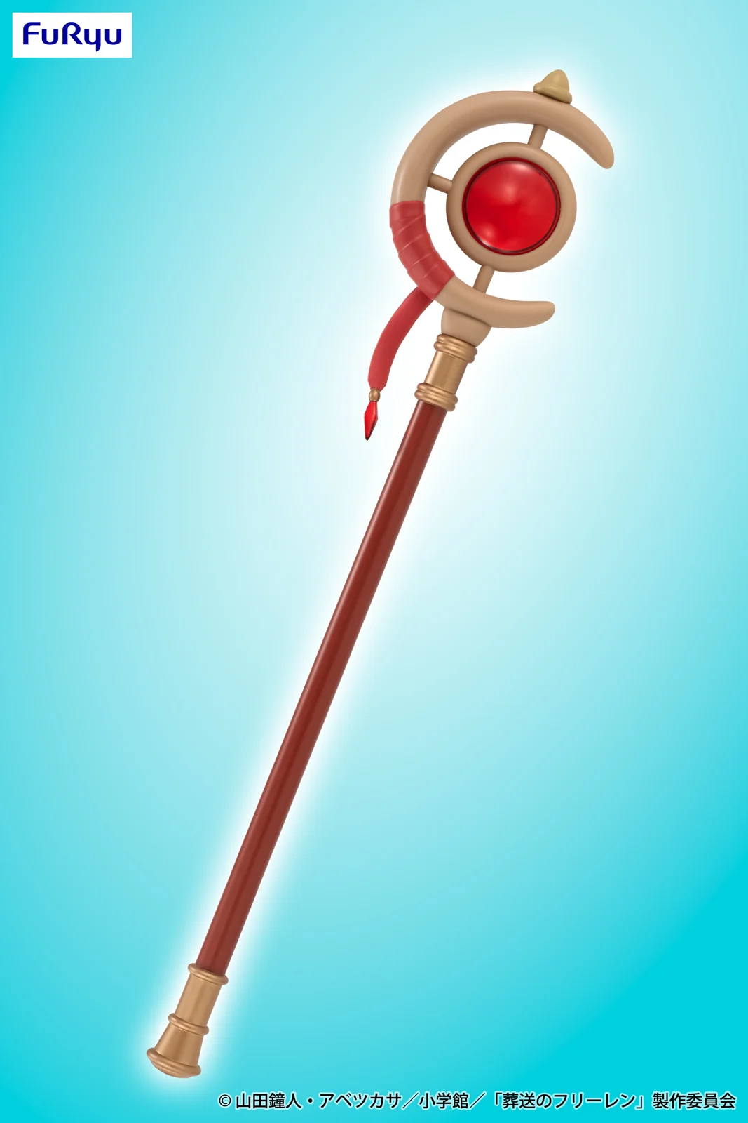 FuRyuFrierenBeyondJourney_sEndFreiren_sStaff FRIEREN: BEYOND JOURNEY'S END FIEREN'S STAFF - Imagen 1