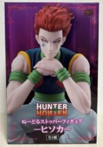 HUNTER X HUNTER NOODLE STOPPER HISOKA - Imagen 2