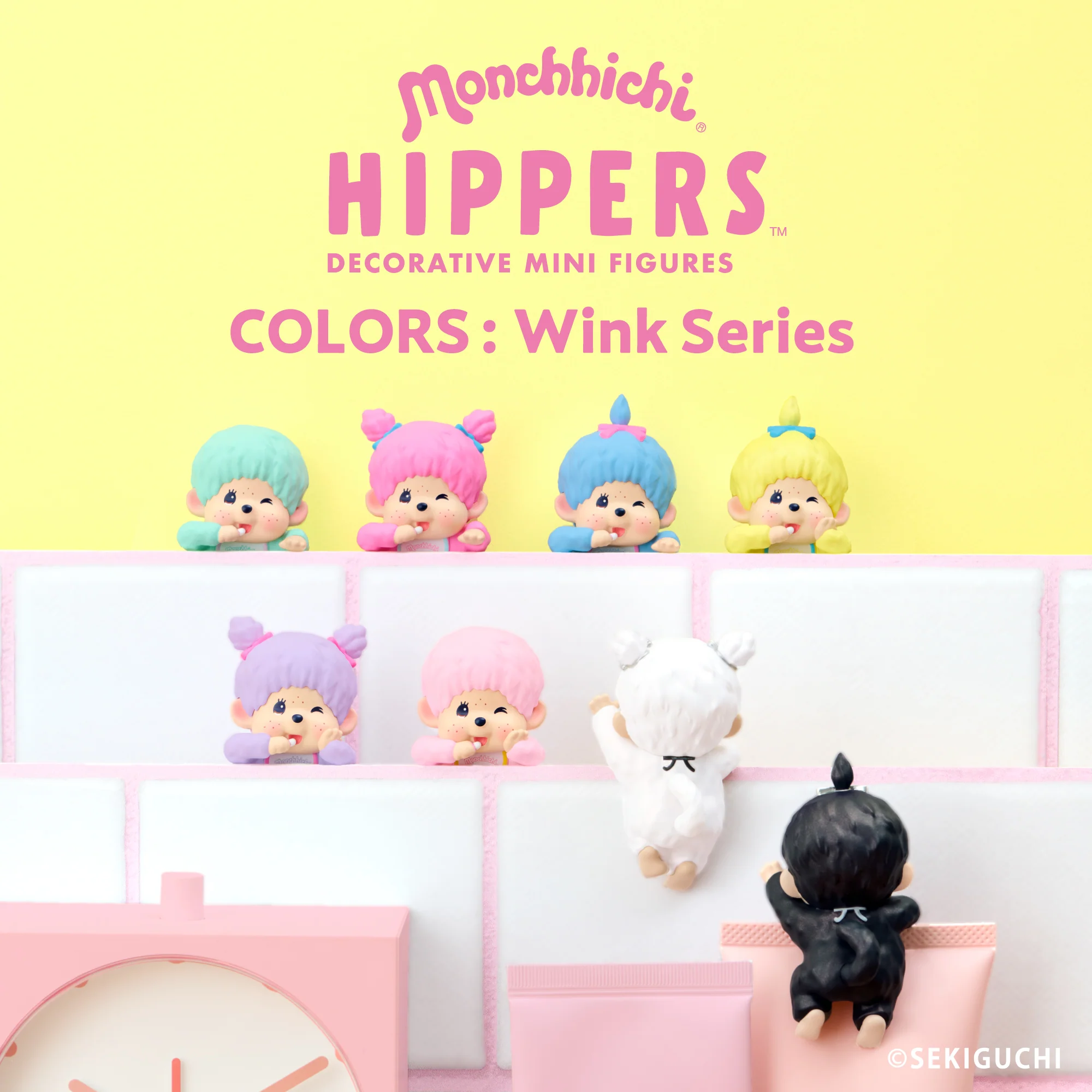 bef7195d-b508-43ae-b1a2-45e99ceeabd1 HIPPERS MONCHHICHI COLORS WINK SERIES - Imagen 1