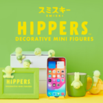 SMISKI SERIE HIPPERS BLIND BOX