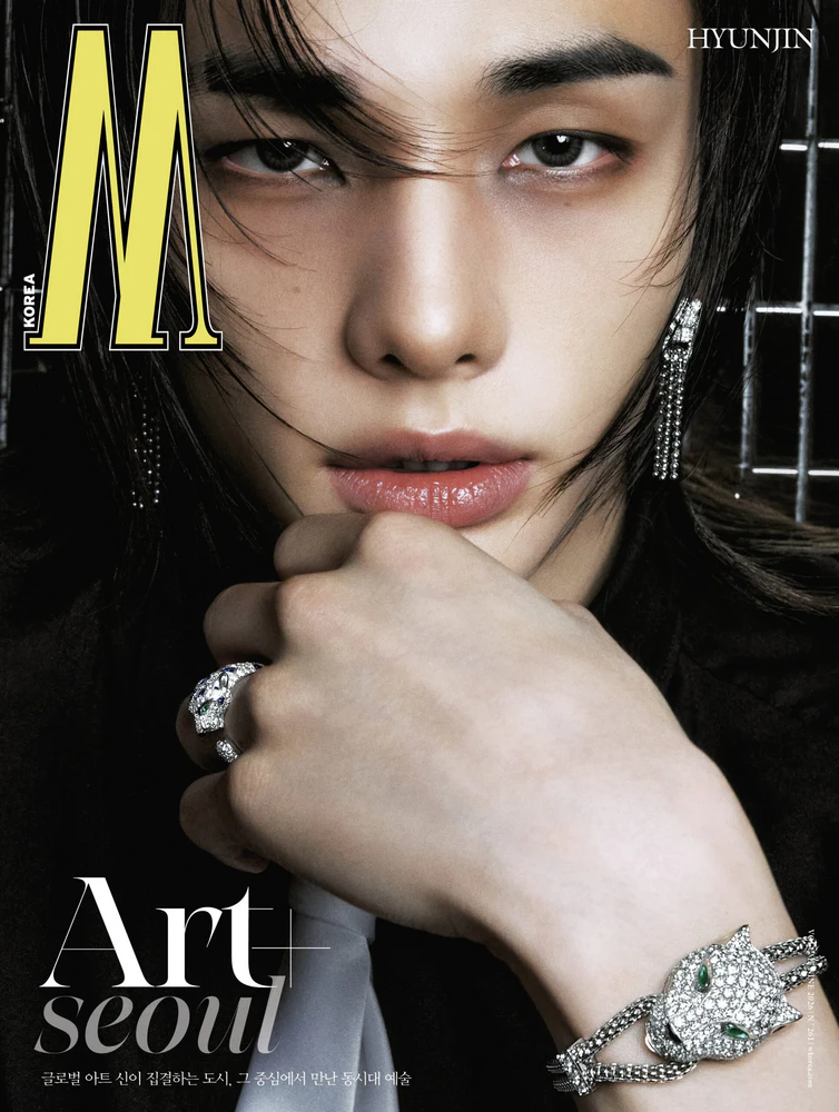 w korea hyunjin stray kids 2026