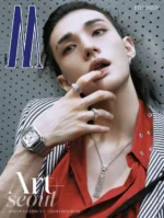 w korea hyunjin stray kids 2026