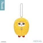 MOFUSAND: GATOS EN SACO DE DORMIR - MASCOT BLIND BOX - Imagen 4