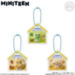 MINITEEN (SEVENTEEN) KEY CHAIN 7