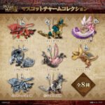 MONSTER HUNTER MASCOT CHARM COLLECTION 1