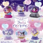 KUROMI TERRARIUM COLLECTION KUROMI'S DOKI DOKI DAYS