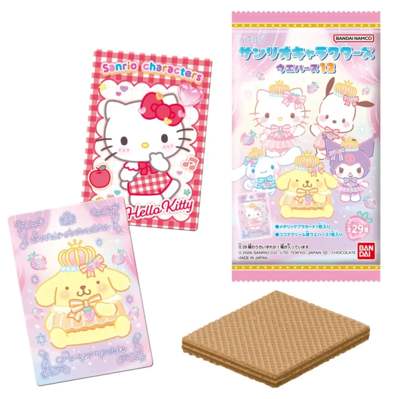 SANRIO CHARACTERS TRADING CARD VOL. 12