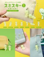 STRAP SMISKI BLIND BOX - Imagen 2