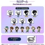 TAMAGOTCHI TINY TAN BTS - Imagen 5