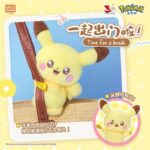 POKÉMON - POKEPEACE - CUDDLE COMPANION PLUSH BLIND BOX - Imagen 2