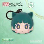 THE APOTHECARY DIARIES - PU SLOW-RISING SQUISHY TOY BLIND BOX - Imagen 2