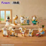 ALEXANDER THE FAT TIGER ROARING LOVE SERIES 2 BLIND BOX