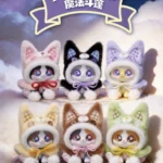 SUPERGG PICOCO MAGIC CLOAK CAT PLUSH