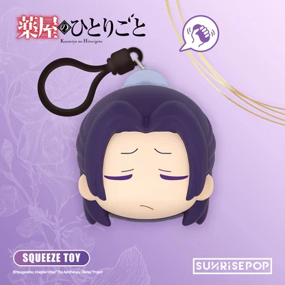 THE APOTHECARY DIARIES - PU SLOW-RISING SQUISHY TOY BLIND BOX - Imagen 3