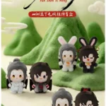 MO DAO ZU SHI - YUNSHEN MEMORIES MINI CHIBI PLUSH KEYCHAIN BLIND BOX