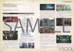 FINAL FANTASY VII REMAKE MATERIAL ULTIMANIA 4