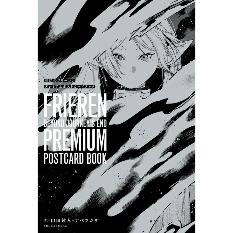 FRIEREN PREMIUM POSTCARD BOOK