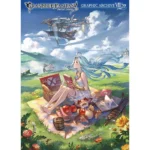 GRANBLUE FANTASY GRAPHIC ARCHIVE VII